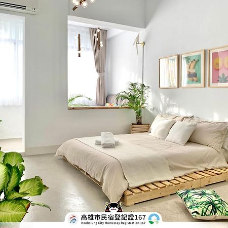 闆娘公寓 Kaohsiung Zewnętrze zdjęcie